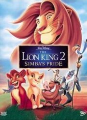 ������ ��� 2: �������� ����� (1998)