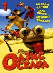 ����� ������ [1-13 �� 13] (2011)