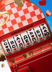 ������� ������� (1-3 �����)