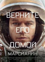 ��������� (2015)