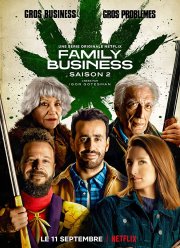 ���� �������� / �������� ������ (1-3 �����)
