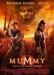Мумия: Гробница Императора Драконов (2008)
