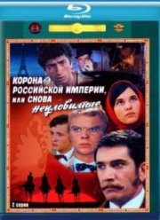 ������ ���������� �������, ��� ����� ���������� (1971)