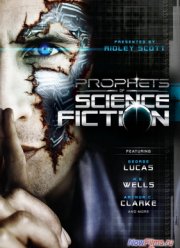 �������� Discovery. ��������-������������� ������� ����� (2011-2012) (��� �����)