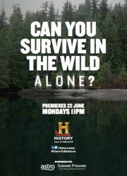 History Channel. � �������� (1-13 �����)