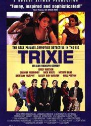 Трикси (2000)