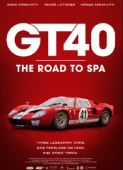 GT40: Дорога на Спа (2026)