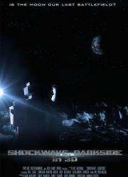 ������ ������� (2014)