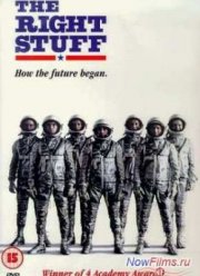 ����� ��� ���� (1983)