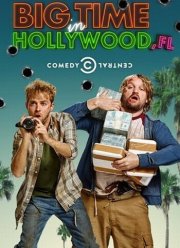 Успех в Голливуде, Флорида (2015)