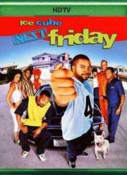 ��������� ������� (1999)