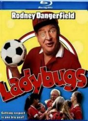 ����� ������� (1992)