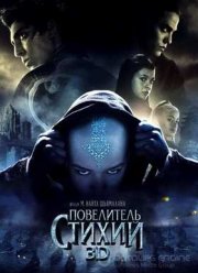 ���������� ������ (2010)